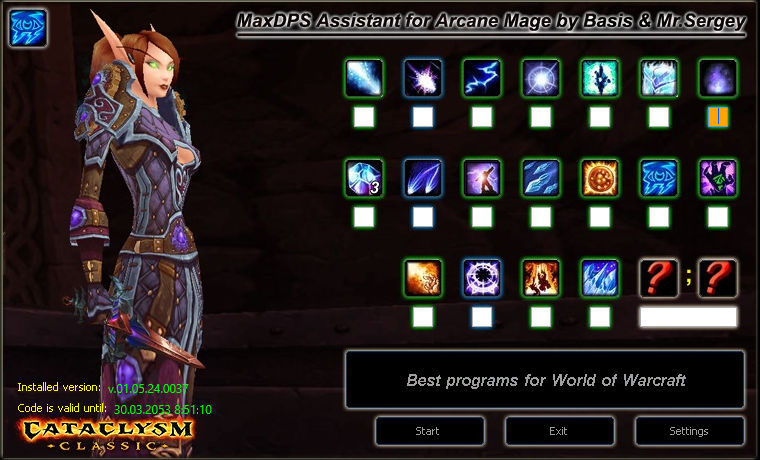 Arcane