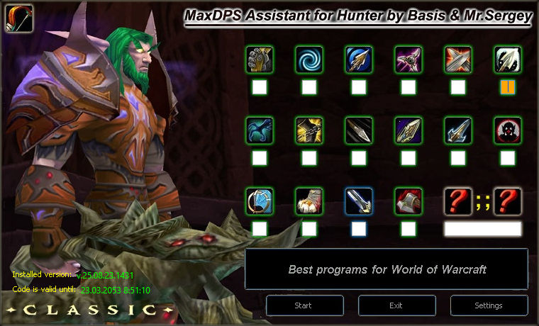All specializations