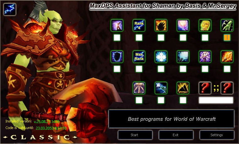 Elemental + Enhancement