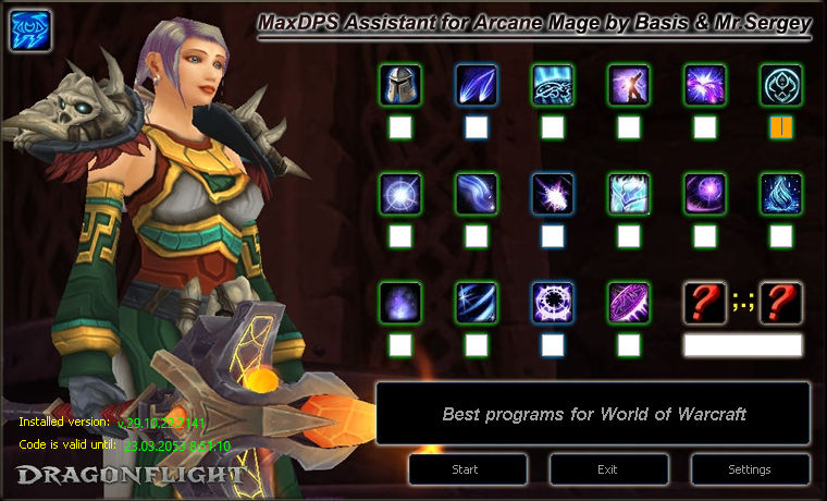 Arcane