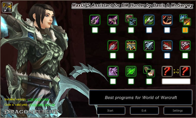 Beast Mastery