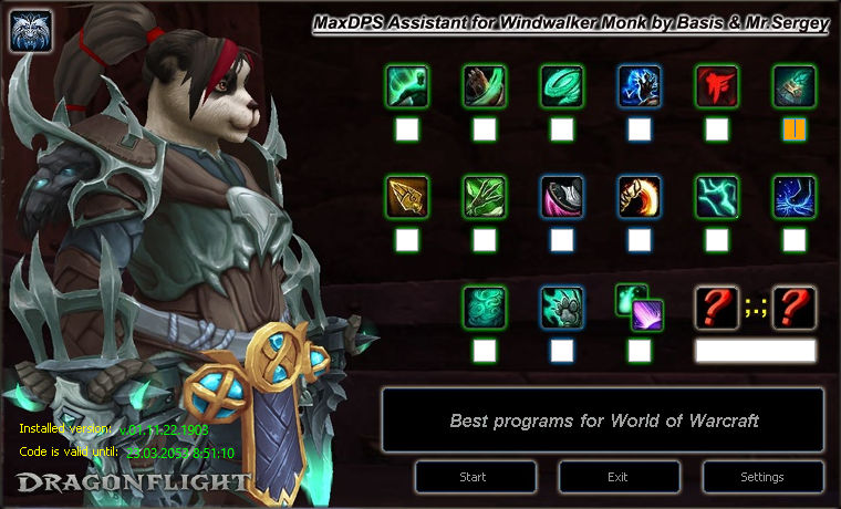 Windwalker
