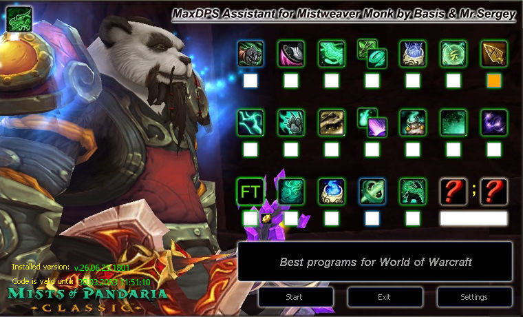 Mistweaver