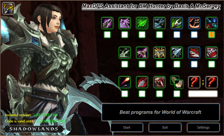 Beast Mastery