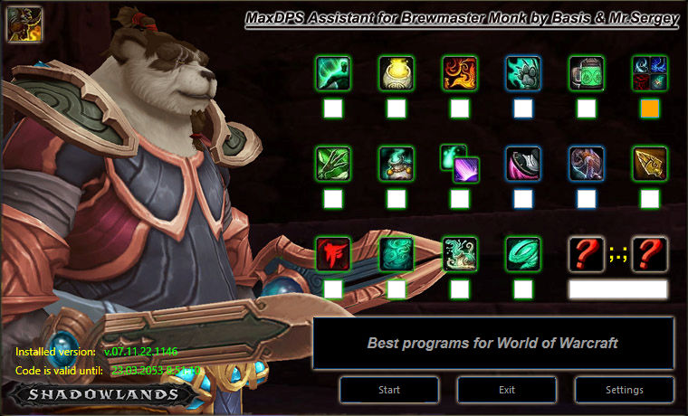 Brewmaster