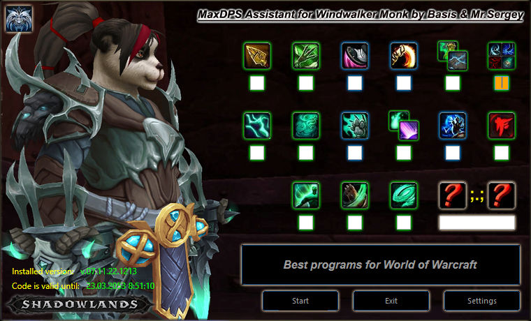 Windwalker