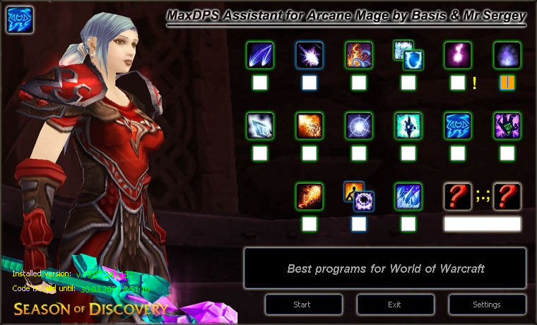 Arcane