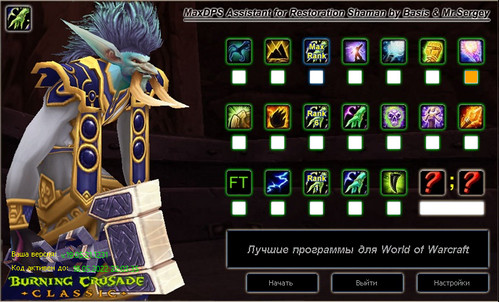 {namespek2}