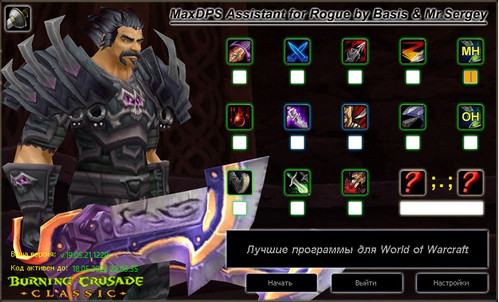 All specializations