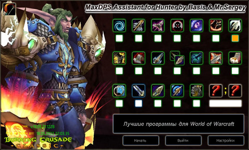 Все спеки
