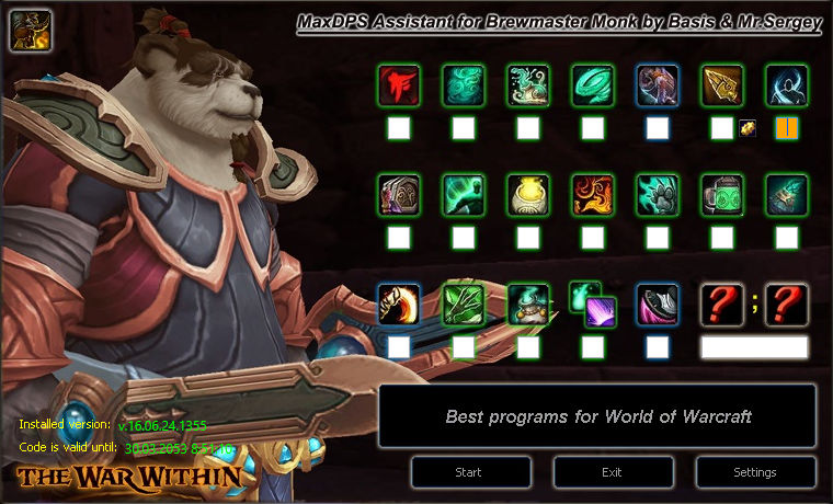 Brewmaster
