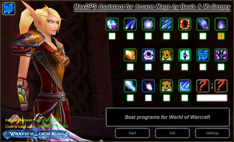 Arcane